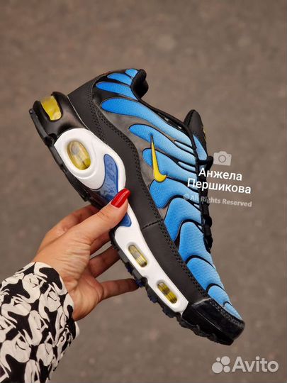 Nike Air Max Tn Plus Hyper blue