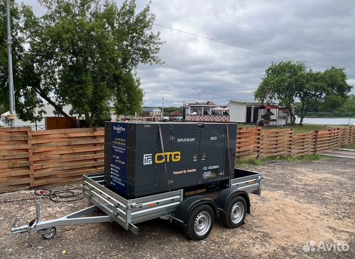 Аренда дизельного генератор 40 кВт