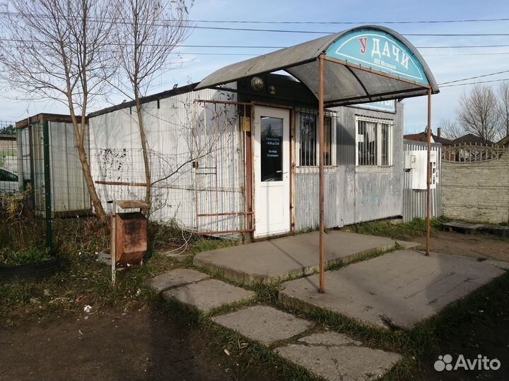 Вагончик для проживания бу