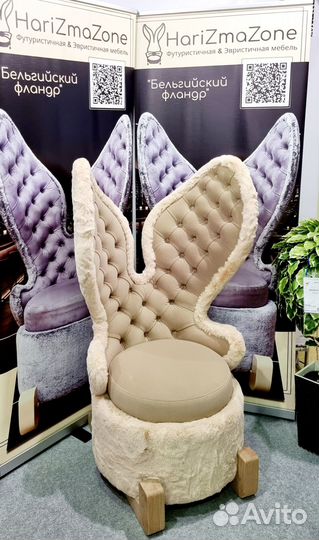 Аренда реквизита в фотозону