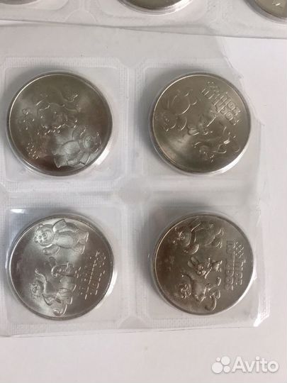 Монеты Сочи, разные