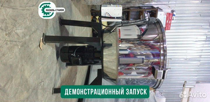 Смеситель вертикальный VKG-150