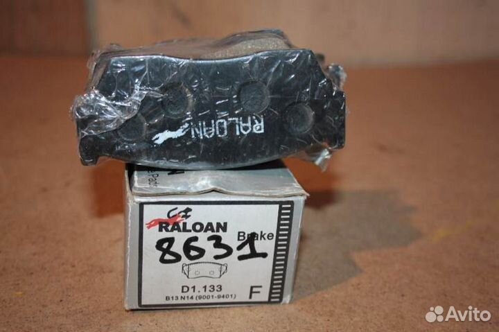 Колодки тормозные nissan sunny B13 передние