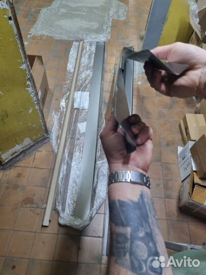 Пороги на Deo Espero