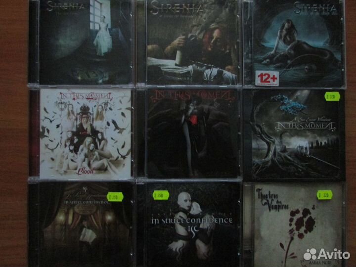 Cd диски 2 лицензия