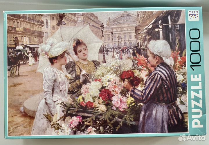 Пазлы 6:Castorland,Step Puzzle, Top;Фрея:1000-3000