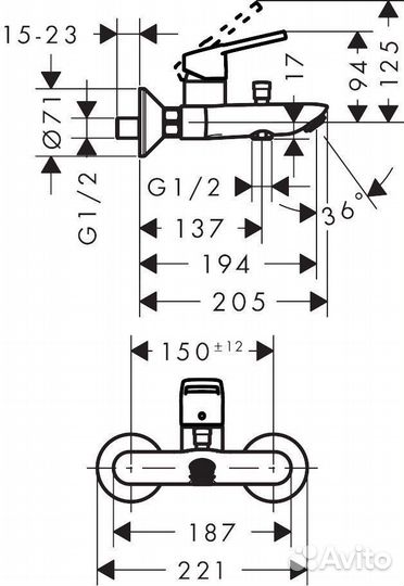 Смеситель для ванны Hansgrohe Logis Loop 71244000