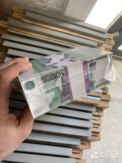 Банковская пачка 1000 руб (вакуум)