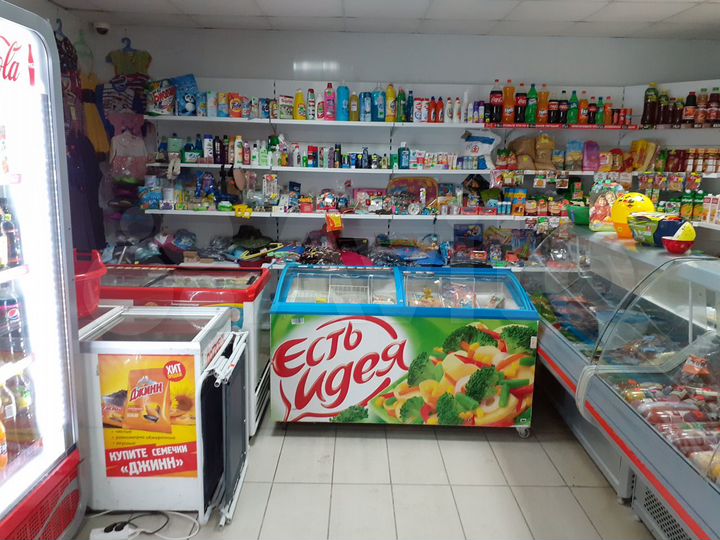 Продуктовый магазин