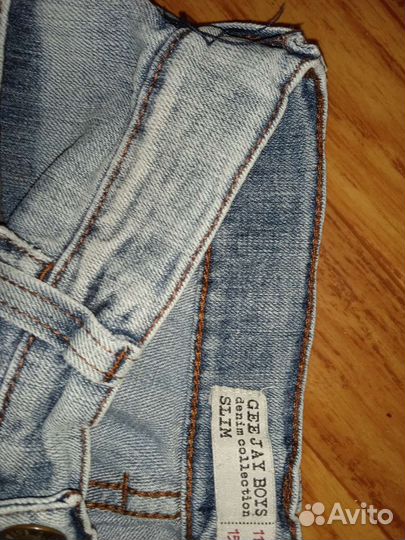 Пакет вещей на мальчика 140-146