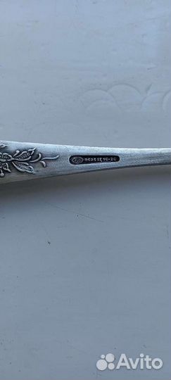 Набор мельхиоровых вилок