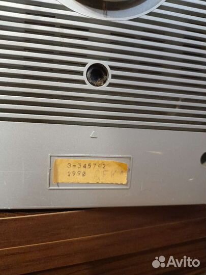 Магнитола вега рм-235С