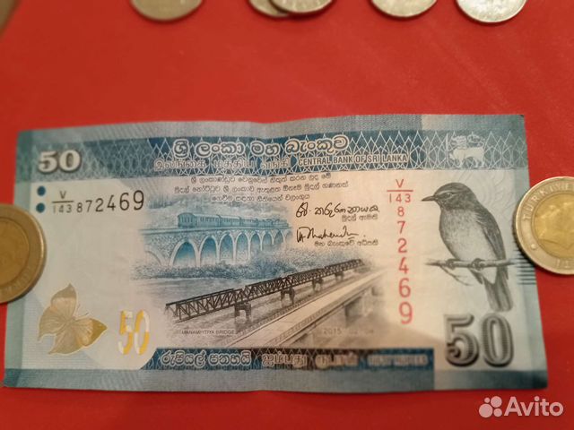 Бумажные купюры разных стран