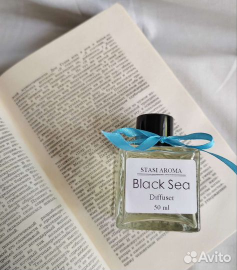 Ароматы для дома