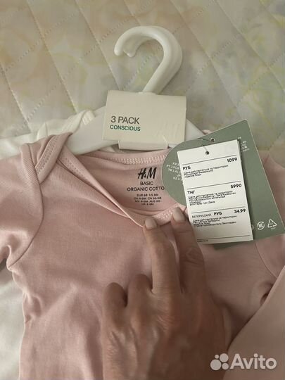 Боди для девочки 68