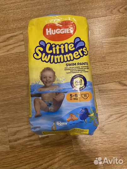 Подгузники для плавания