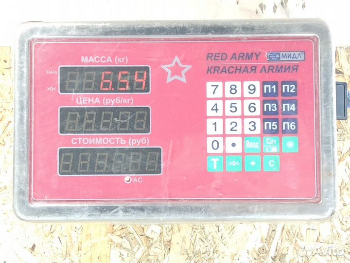 Маховик Renault Logan 2005 2014