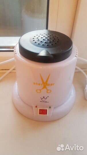 Стерилизатор