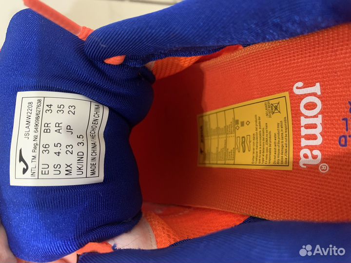 Теннисные кроссовки joma