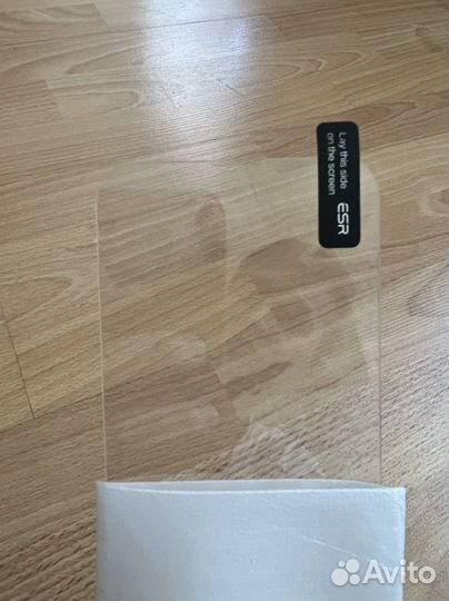 Защитное стекло iPhone 13 Pro