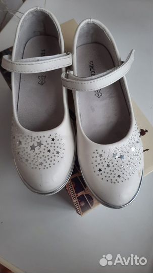 Туфли детские (32 размер)