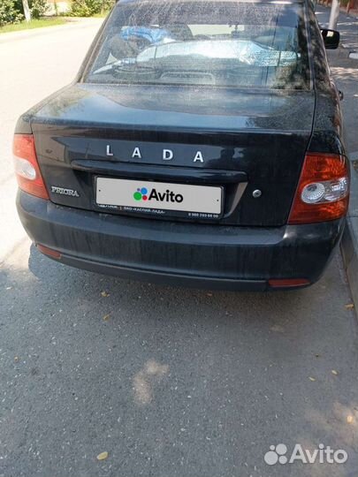 LADA Priora 1.6 МТ, 2016, битый, 232 616 км
