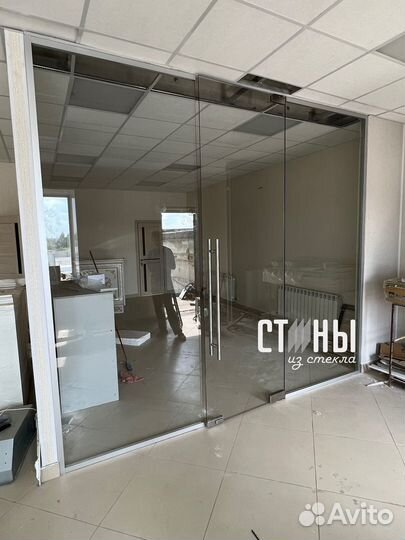 Офисные стеклянные перегородки