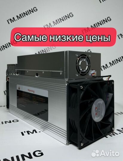 Whatsminer M30S++ 104th Б/У в идеальном состоянии