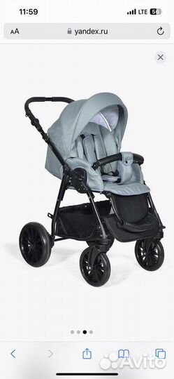 Коляска 2 в 1 indigo toronto