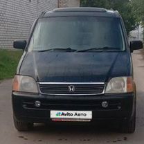 Honda Stepwgn 2.0 AT, 1997, 250 000 км, с пробегом, цена 330 000 руб.