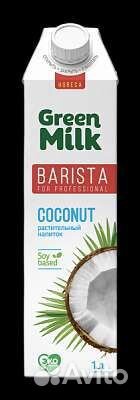 Растительное Молоко Кокос 1л (Barista)