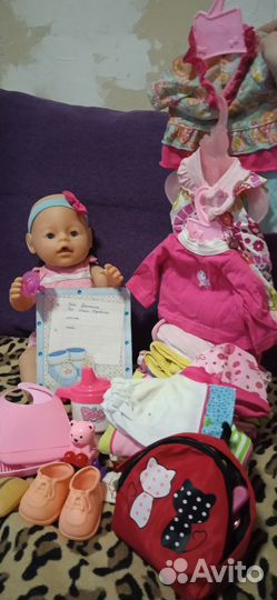 Кукла babe Born