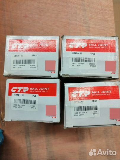 Опора шаровая Chevrolet Lanos 97-02, aveo 07-11