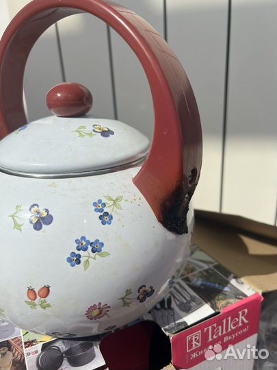 Villeroy boch чайник