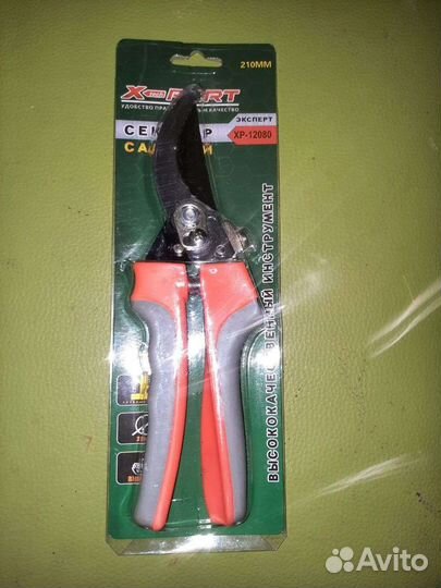 Секатор садовый