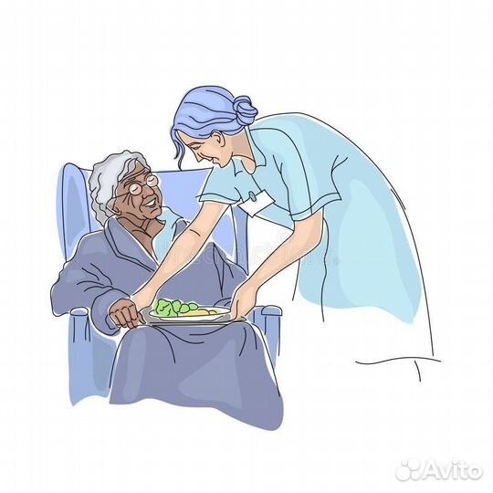 Приходящая сиделка