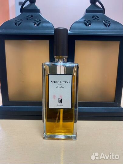 Serge Lutens Arabie