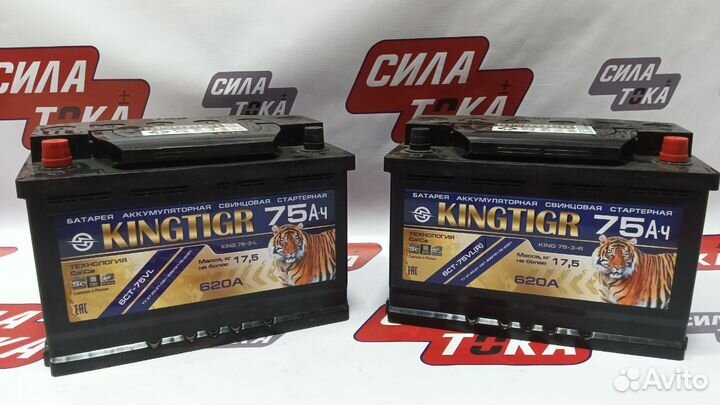 Аккумулятор на газ 3110 волга(сам)