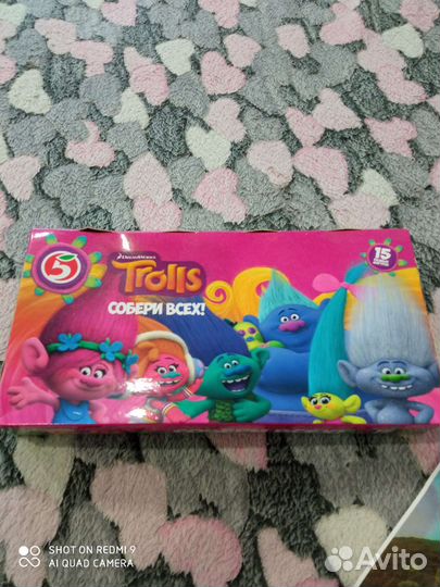 Тролли из пятерочки