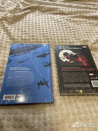 Комиксы человек паук