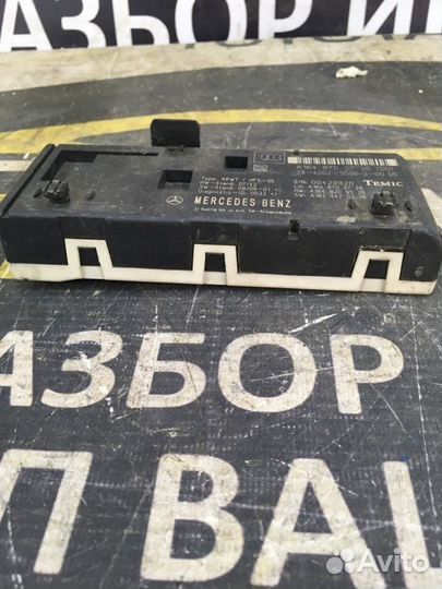 Блок управления багажником Mercedes R-Class W251