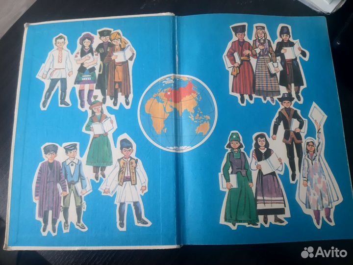 Русский язык в картинках И.В.Баранников