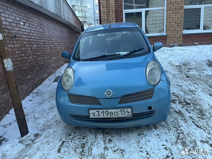 Аренда автомобиля с выкупом