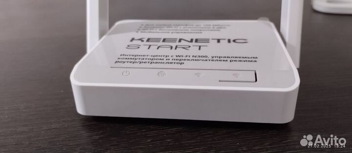 Wi-Fi роутер Keenetic Start 1111