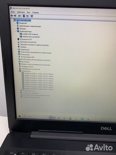 Игровой ноутбук Dell 15.6 / i5-10gen / MX 230