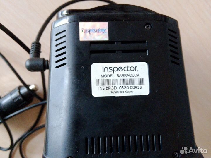 Видеорегистратор