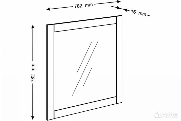 Зеркало настенное Бримнэс (Сириус), IKEA