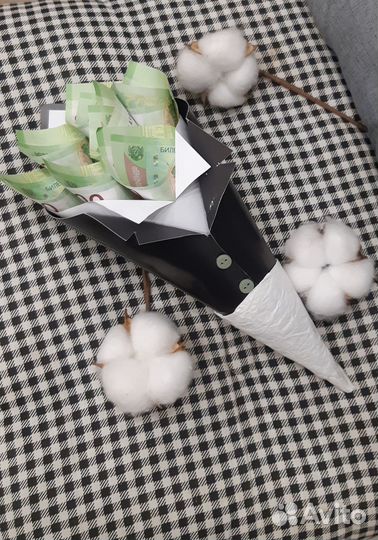 Денежный подарок