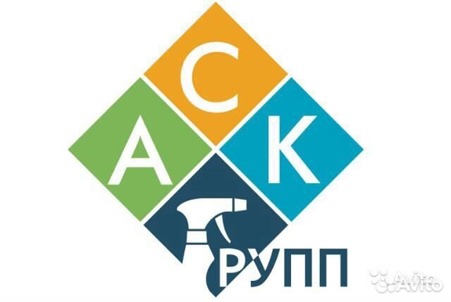 Грузчик-мерчандайзер