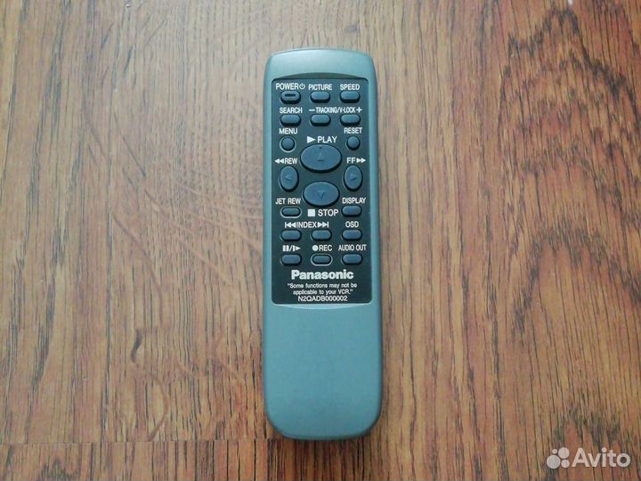 Пульт Panasonic n2qadb000002 оригинал, бу